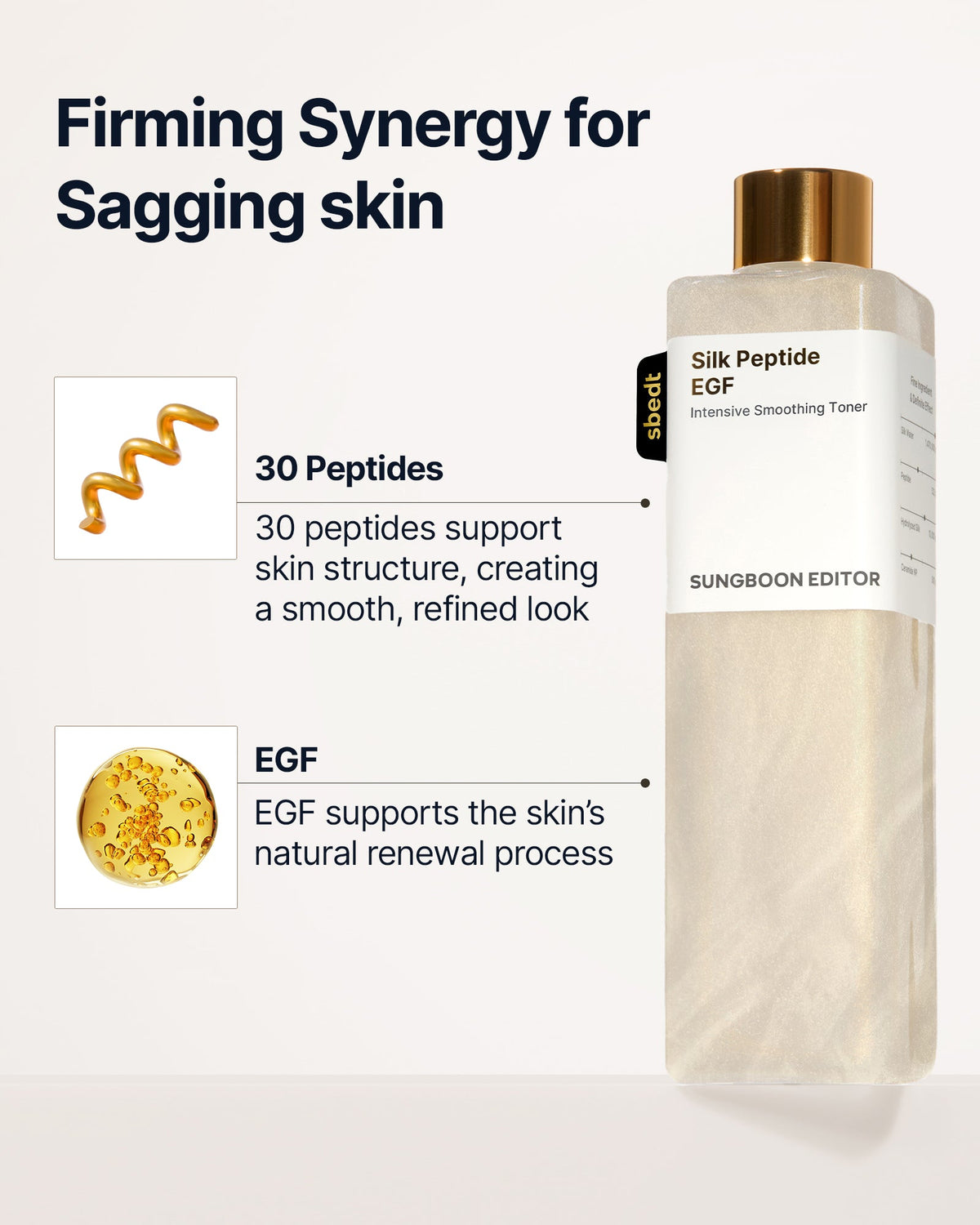 Silk Smoothing Toner
