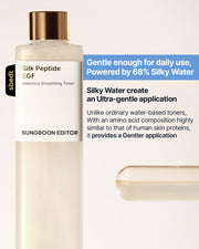 Silk Smoothing Toner